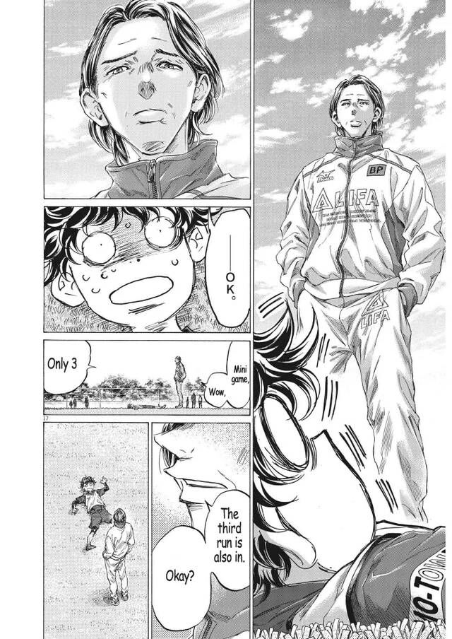 Ao Ashi, Chapter 296 image 17